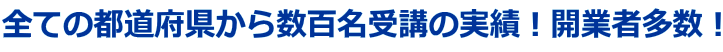 SĂ̓s{琔Su̎сIJƎґI
