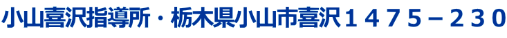 RwEȖ،RsPSVT|QRO